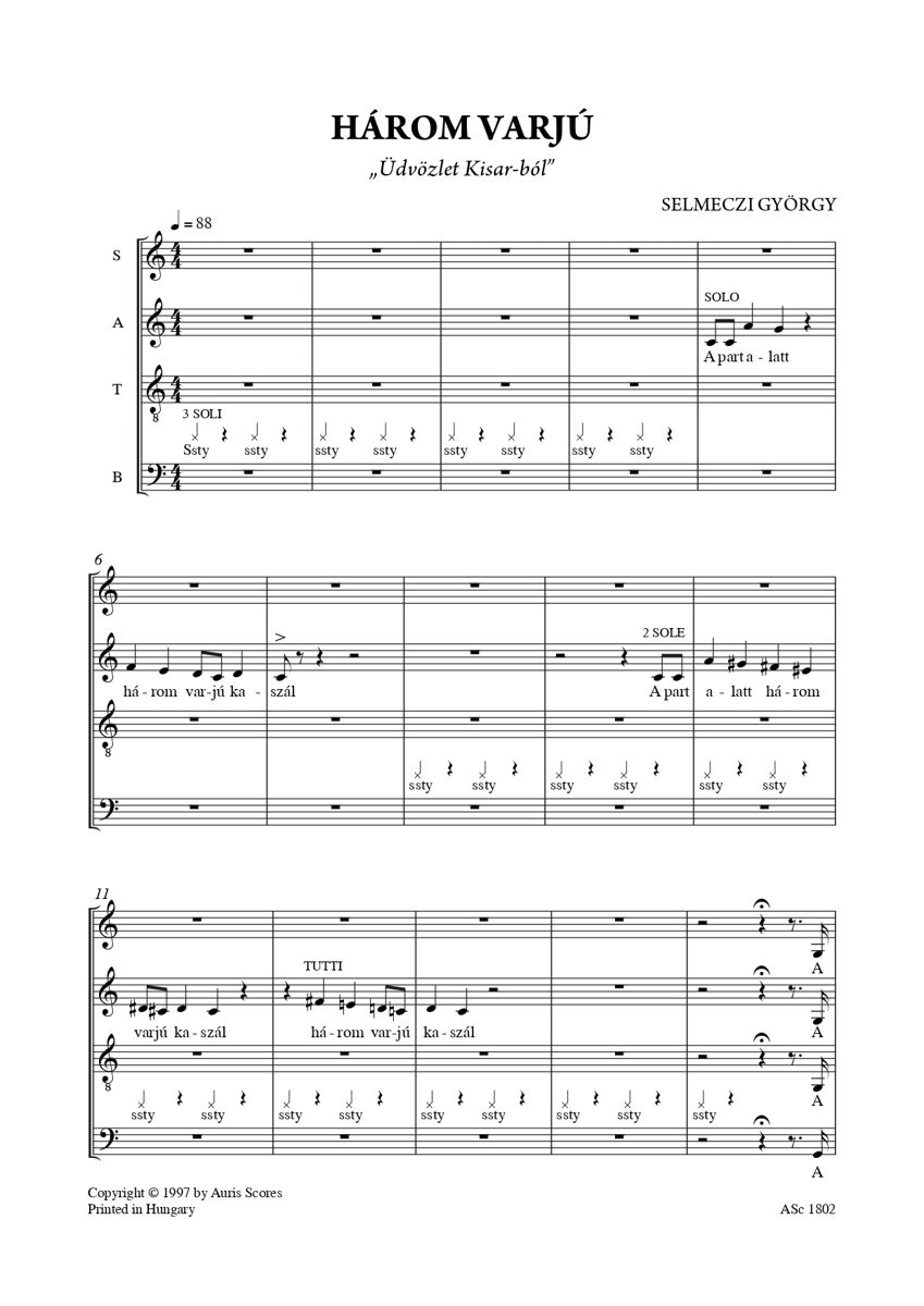 Choir Songs